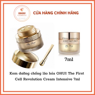Kem dưỡng chống lão hóa OHUI The First Cell Revolution Cream Intensive 7ml