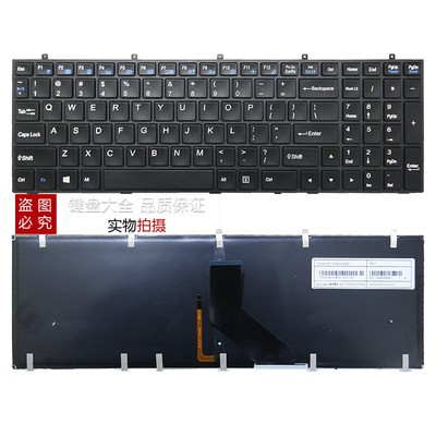 Thần Châu K590S K650S K650C K790S K660E I7 D1 D2 K750D K710C bàn phím | BigBuy360 - bigbuy360.vn