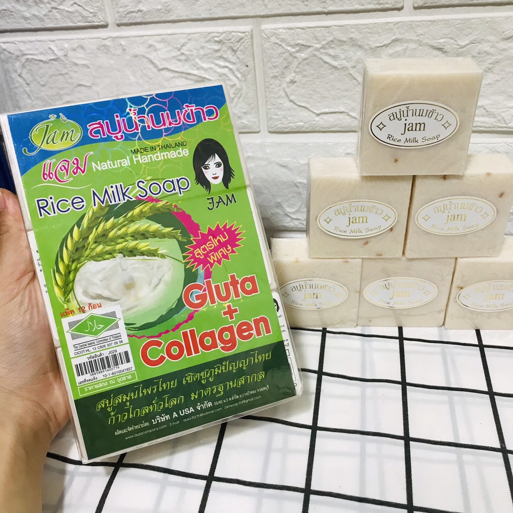 COMBO 12 Xà Phòng Cám Gạo - Xà Phòng Trắng Da Thái Lan Jam Rice Milk Soap 65gr