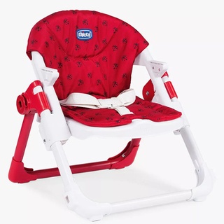 Ghế ăn gập gọn Chicco Chairy Đỏ