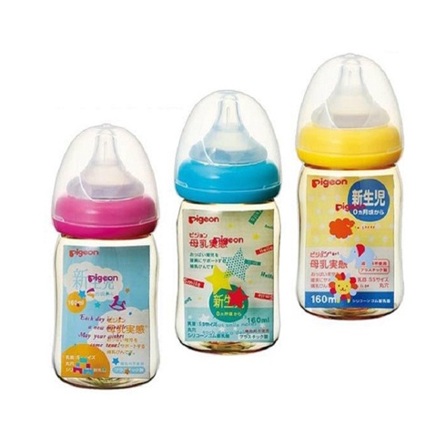 Bình Sữa Pigeon Nội Địa Nhật 160ml/240ml 👨‍👩‍👧 FREE SHIP 👨‍👩‍👧 - Bình Sữa Thần Thánh