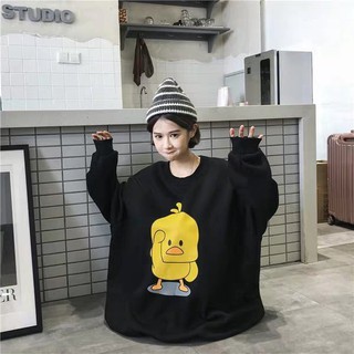 Áo Sweater Nỉ Vịt Cute