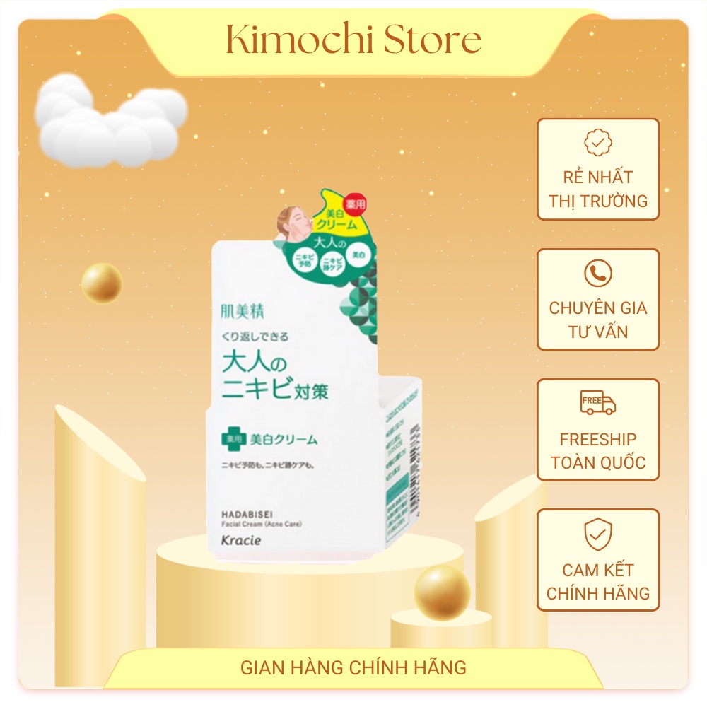 Kem dưỡng ngăn ngừa mụn và dưỡng trắng Kracie Hadabisei Acne Kimochi Store