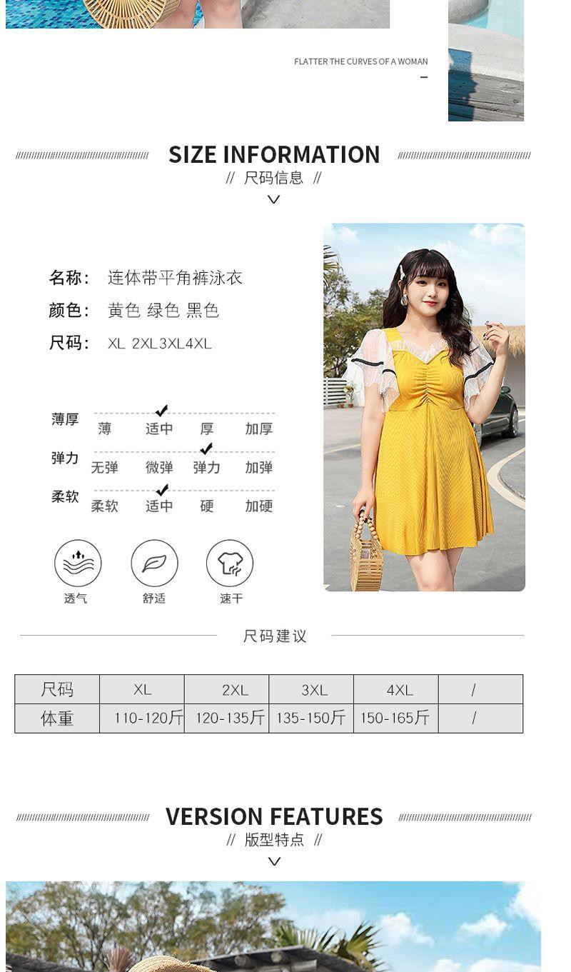 Bộ Đồ Bơi Một Mảnh Plus Size 100kg | BigBuy360 - bigbuy360.vn