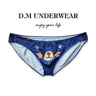 [ODER] Quần Bikini Gấu Kawaii D.M