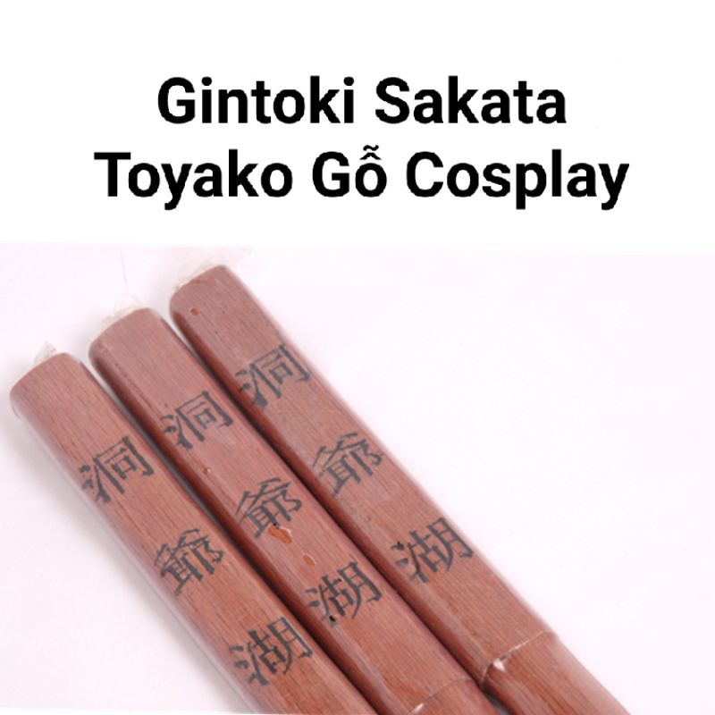Đạo cụ hóa trang thanh Toyako của Gintoki Sakata Gintama bằng gỗ 1m - Tặng kèm túi vải đựng