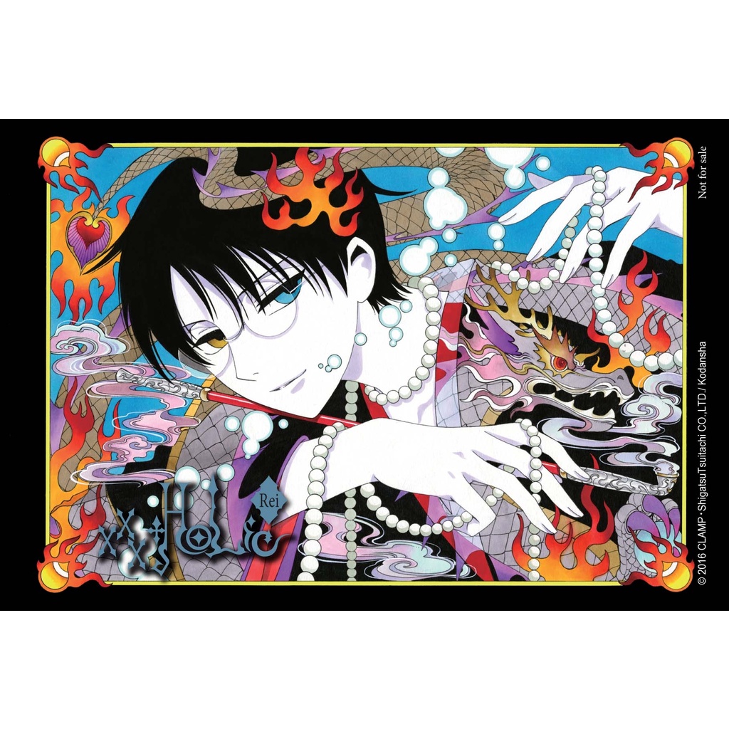 Truyện tranh XXXHolic Rei - Tập 4 - Tặng kèm 1 Postcard - NXB Kim Đồng