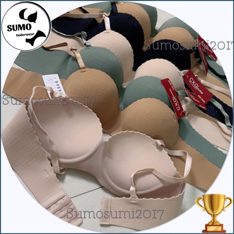 Áo lót nữ su đúc kiểu quả ngang không gọng C.X.G cao cấp. Áo chip nâng ngực A23. Kèm ảnh và video thật.