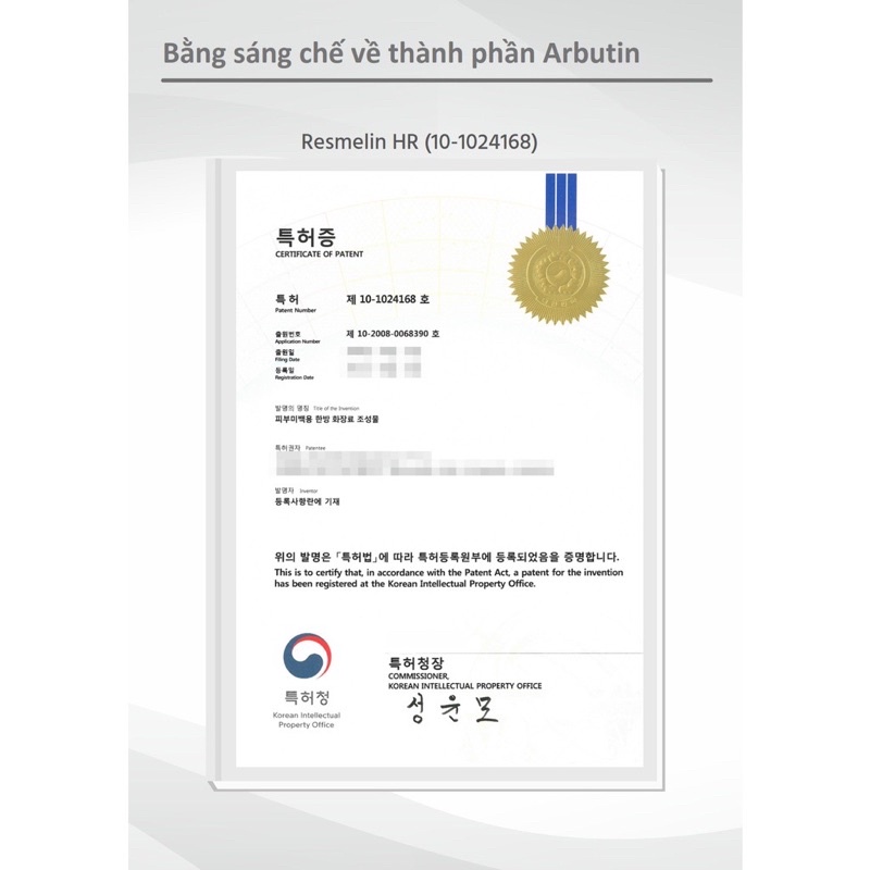 Kem sáng da, mờ thâm nám với hoạt chất Arbutin, Tranexamic, Glutathione - GLUTANEX Spot Cream