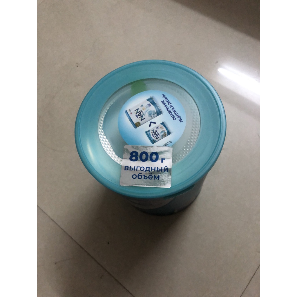 [Date 8/2023] SỮA NAN NGA 800g mẫu HMO  đủ số 1 2 3 4