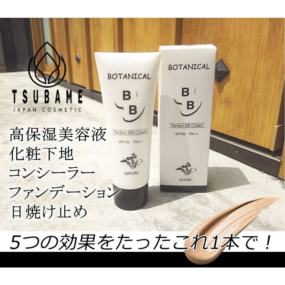 KEM NỀN BB CREAM SATORI BOTANICAL | BigBuy360 - bigbuy360.vn