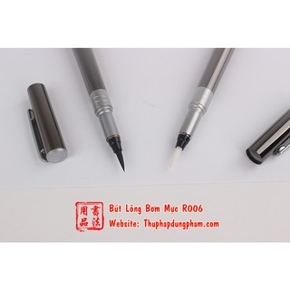 Bút Lông Bơm Mực R006