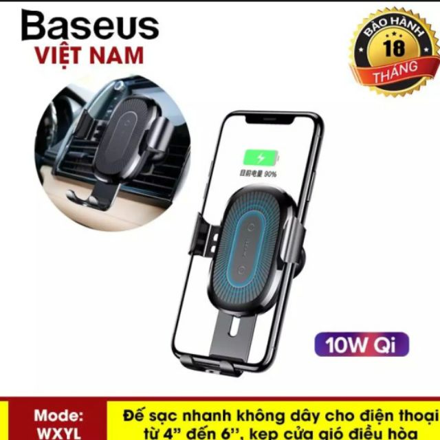 Đế sạc nhanh không dây trên ô tô Baseus công xuất 10W thông minh cho Iphone, Samsung S20, note 20
