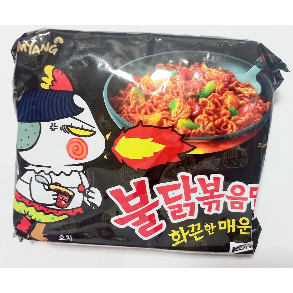 mì cay khô samyang hàn quốc | BigBuy360 - bigbuy360.vn