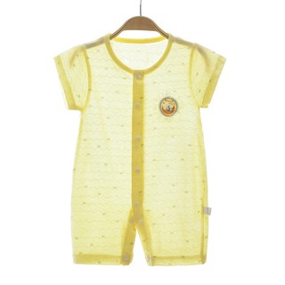 Body đùi cotton cho bé
