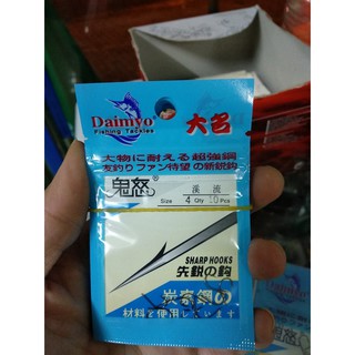 5 vỉ Lưỡi câu cá Daimyo