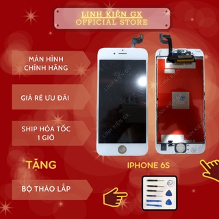 Màn hình điện thoại 6s màn thay thế các dòng 5s/6/6s/6sp/7p/8p tốt nhất, giá rẻ nhất chất lượng như zin