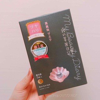 MẶT NẠ NGỌC TRAI ĐEN NHẬT BẢN