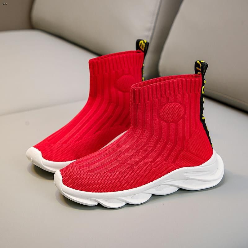 SALE BOOT CHUN CHO BÉ