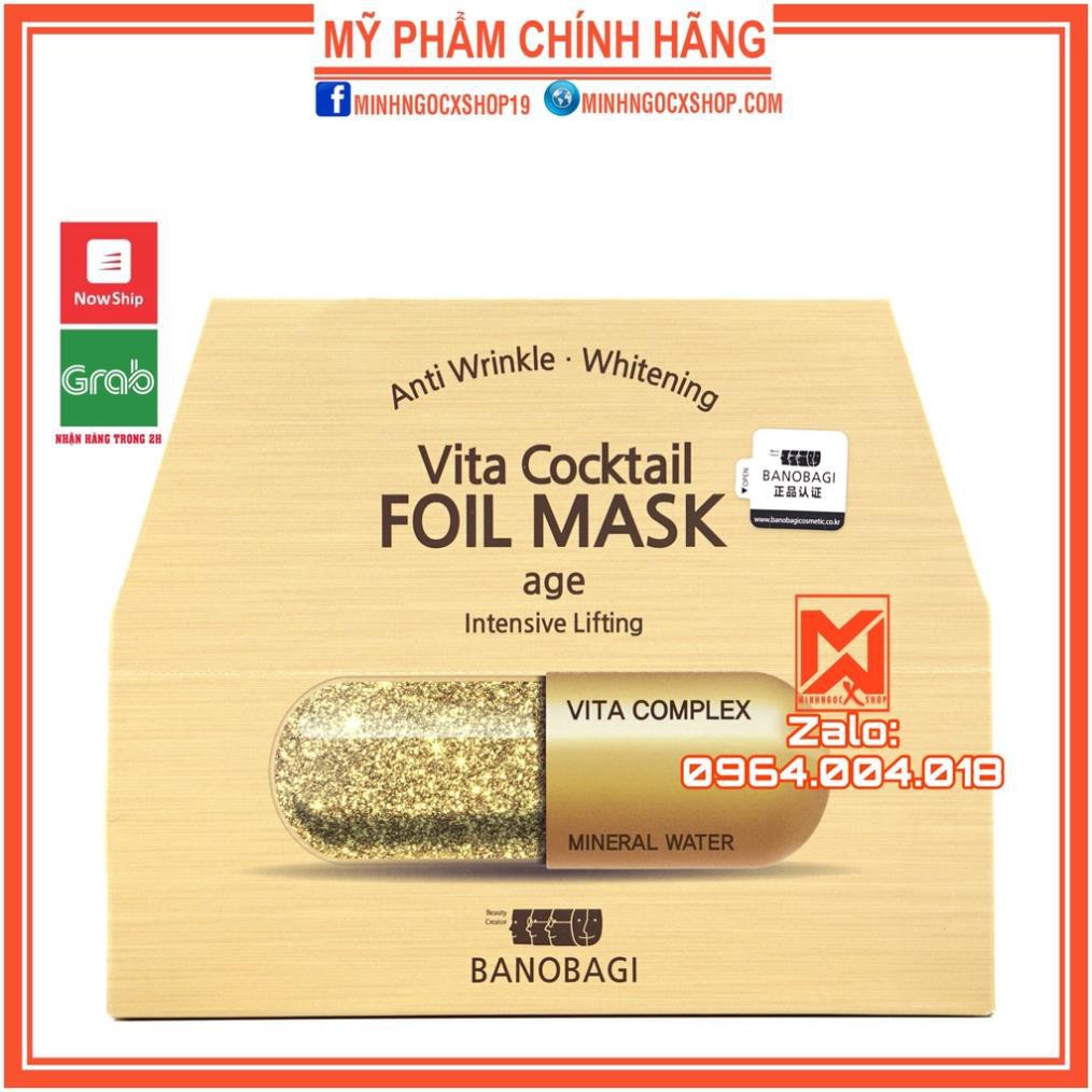 ✅[ BANOBAGI ] MẶT NẠ CHỐNG LÃO HÓA BANOBAGI VITA COCKTAIL FOIL MASK AGE HỘP 10 MIẾNG