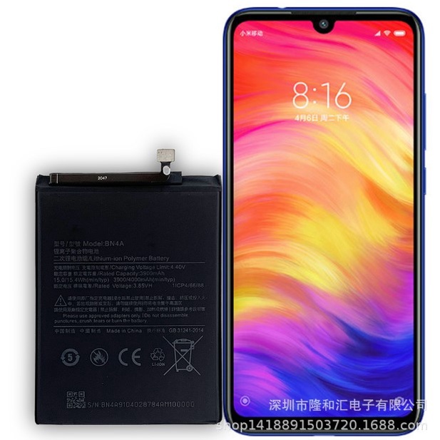 Pin zin Xiaomi Redmi Note 7 / 7 Pro BN4A 4000mAh | Hàng Chính Hãng - Dung lượng gốc | Tặng bộ tháo mở + seal dán