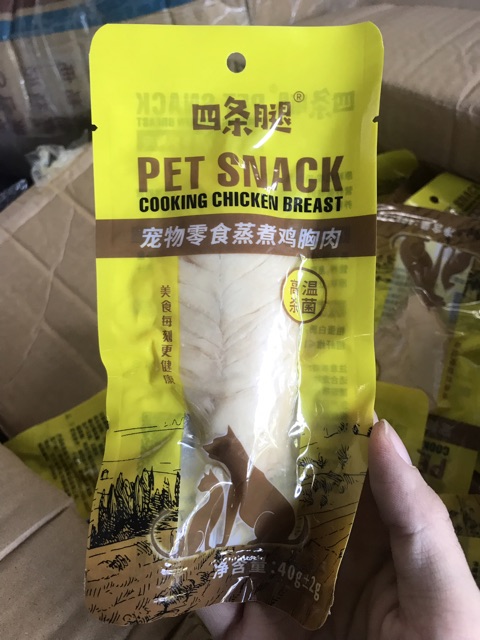  Thịt ức gà Pet Snack cho cún mèo