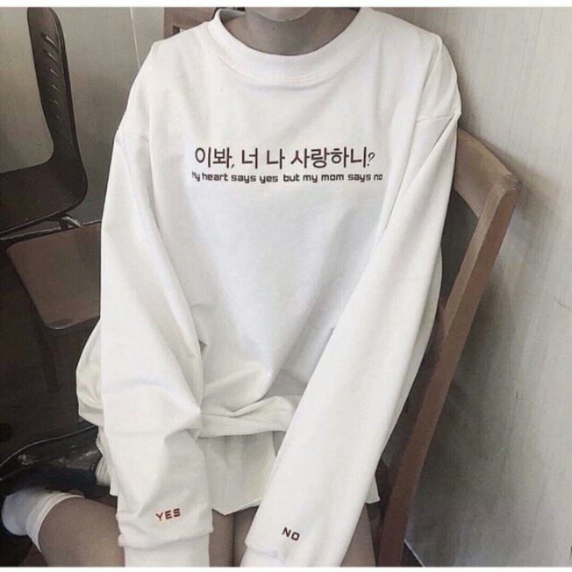 Áo chữ hàn quốc