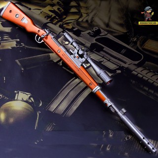 Mô Hình PUBG - Phụ Kiện PUBG - Kar98 36cm (Nắp ráp)