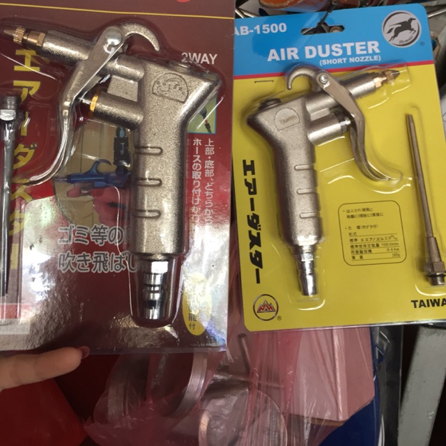 Súng xịt khí sắt các loại