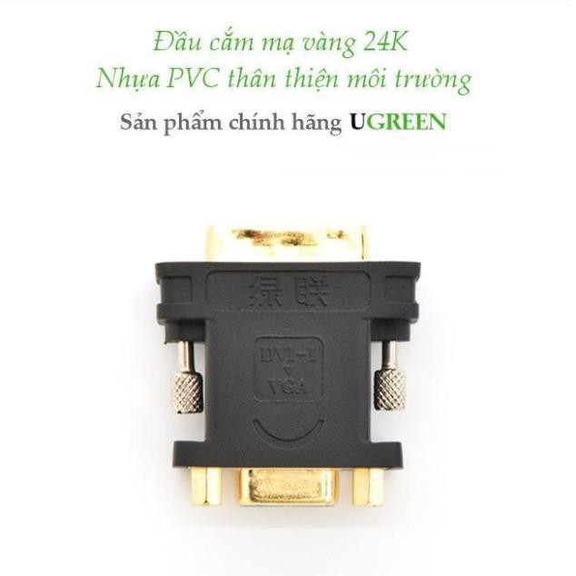 Đầu chuyển đổi DVI 24+5 sang VGA UGREEN 20122 ✔HÀNG CHÍNH HÃNG ✔