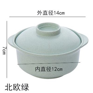 Thố có nắp đậy lúa mạch