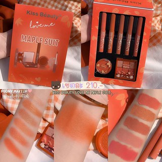 Bộ trang điểm 7 món Kiss Beauty Maple Suit