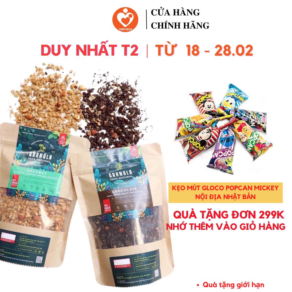 Ngũ Cốc Granola Ăn Kiêng Gạch Đỏ 500g, Giảm Cân, Tăng Cơ, Cho Người Tập GYM, YOGA, DIET