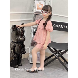 bộ đại cồ bé gái