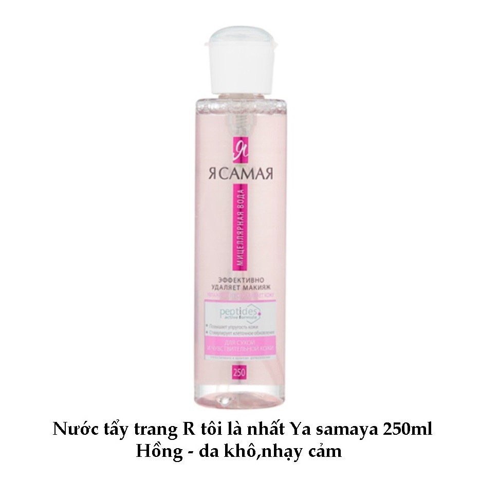 Nước tẩy trang dịu nhẹ R tôi là nhất Ya samaya 250ml - hàng Nga Chính Hãng