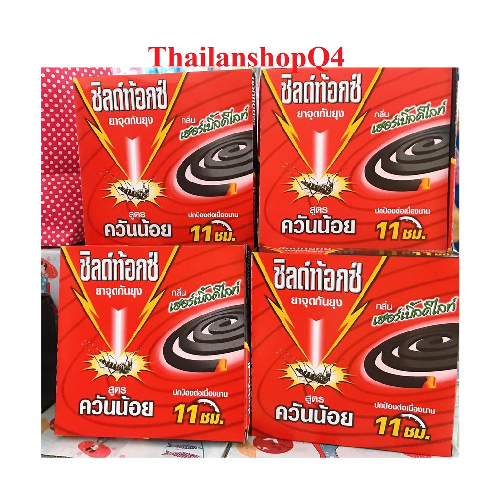 (HCM) NHANG MUỖI ÍT KHÓI RANGER 10 KHOANH THÁI LAN