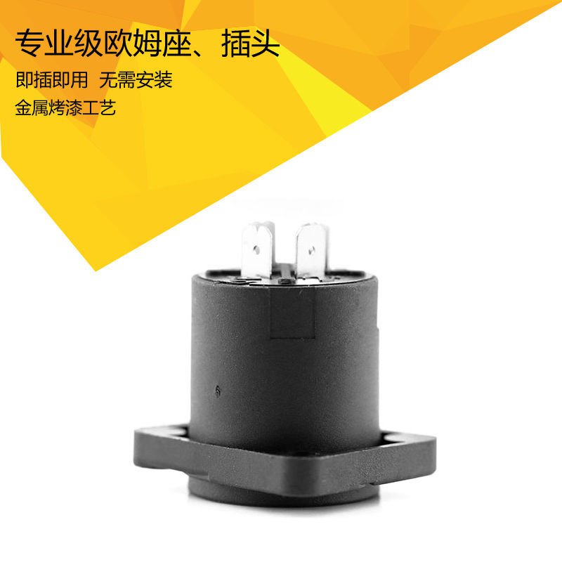 Thẻ Loa Sân Khấu 4 Chấu Cvk9 | BigBuy360 - bigbuy360.vn