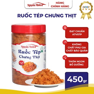 Ruốc Tép Chưng Thịt Nguyên Nhàn - Đặc Biệt Thơm Ngon - 300g - 450g