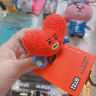 Cột tóc trườn trườn bt21