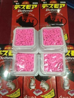 Thuốc diệt chuột nhật bản
