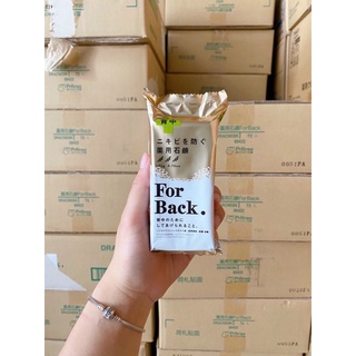 Xà phòng mụn lưng For back Nhật Bản
