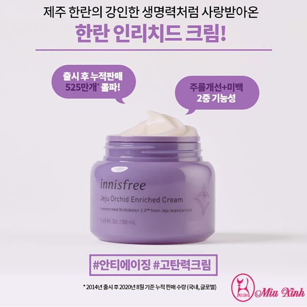 KEM DƯỠNG DA [INNISFREE] Jeju Orchid Enriched Cream (NEW)