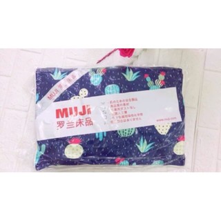 GỐI THƠM MUJI CHO BÉ ( từ 6 tháng tới 10 tuổi) ( Hàng Sẵn)