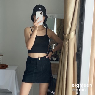 Váy BASIC SKIRT