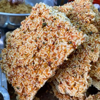 Cô Út Sài Gòn - Cơm Cháy Mắm Hành - 500gr