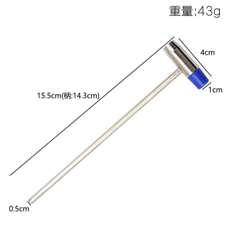 Búa đập gạch hỗ trợ lắp ráp