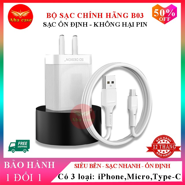 Bộ củ cáp sạc B03 Chính Hãng Hỗ trợ sạc nhanh Cho điện thoại IPad Pin Dự Phòng Tai nghe Bluetooth Airpods IPhone