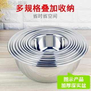✖✎Bộ 3 nồi tròn bằng thép không gỉ dày chất lượng cao