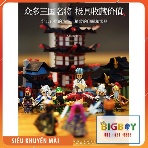 [Có sẵn] lego minifigures tam quốc chí quan vũ, lưu bị, trương phi