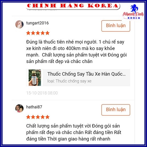Nước chống tầu xe hàn quốc, hộp 30 chai - Nước uống đi tàu xe chính hãng - khanhlinhkorea